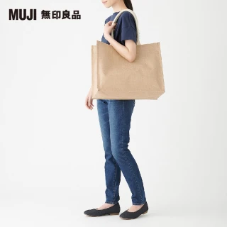 【MUJI 無印良品】黃麻購物袋A3