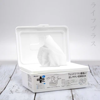 日本製Inomata紙巾盒(2入組-日本製)
