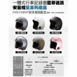 【X-BIKE】VEKO第八代隱裝式1080P FHD行車紀錄器+藍芽安全帽 RVX-C1 台灣製(藍芽+行車紀錄器版)