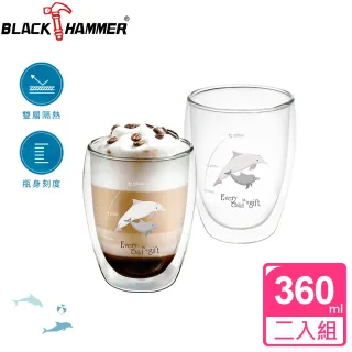 【BLACK HAMMER】簡約手沖咖啡壺800ml附濾網+雙層耐熱玻璃杯360mlx2