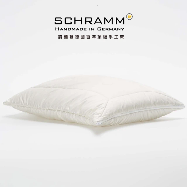 【schramm 詩蘭慕】駝絨枕(駱駝絨毛 小羔羊毛 50X70 德國原裝進口)