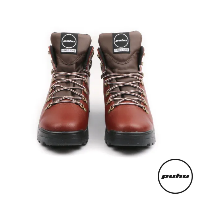Puhu 彪琥 牛皮輕量動能防水登山靴 女款咖啡 100 Mit 防水透氣輕量 Momo購物網 雙11優惠推薦 22年11月