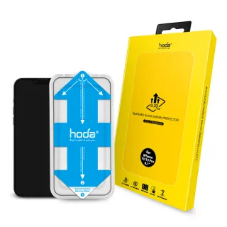 【hoda】iPhone 13/13 Pro 6.1吋 2.5D 滿版玻璃保護貼(附貼膜神器)