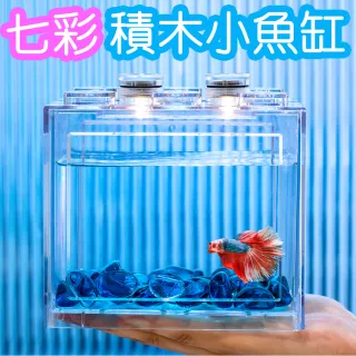 魚缸 魚缸水族飾品 水族 小動物 寵物 Momo購物網