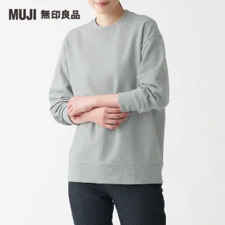 【MUJI 無印良品】男女適用/有機棉混緊密編織裏毛圓領衫(共4色)