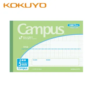 【KOKUYO】Campus橫向筆記本B6方格(綠)