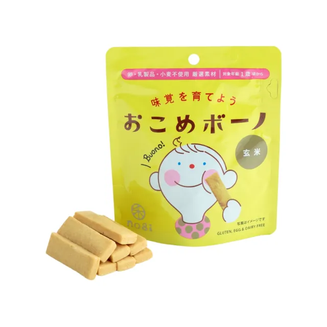 【日本Nogi】布諾小手寶寶嬰兒米餅 / 米棒(原味糙米/菠菜/紅蘿蔔)