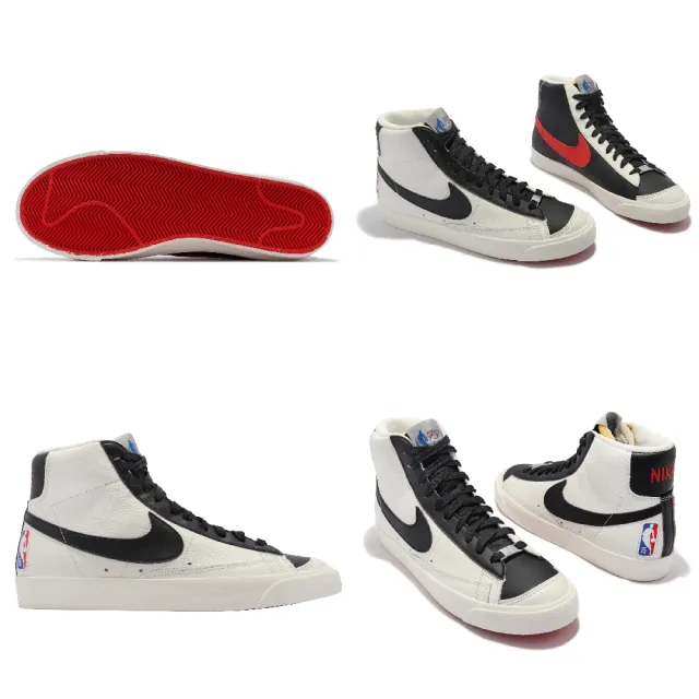 nike blazer mid 75
