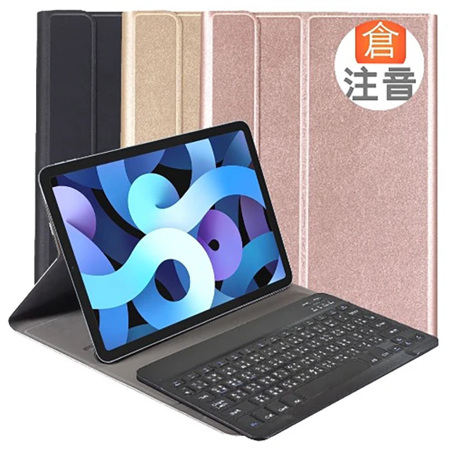 ipad air4