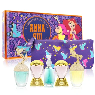 【ANNA SUI 安娜蘇】綺幻童話小香禮盒 5mlX5(綺幻飛行X2+美人魚+獨角獸+許願精靈+化妝包-香水平行輸入)