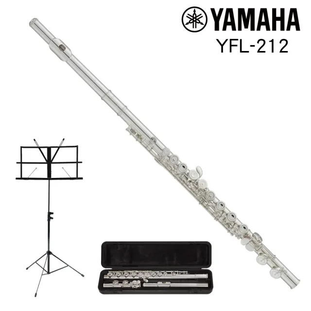 YAMAHA 山葉】YFL-212 鍍銀長笛有E鍵贈YHY台製小譜架附收納袋(初學長笛