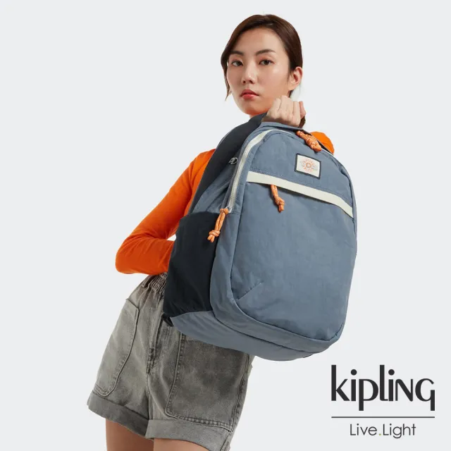 【KIPLING】晨曦藍佐黑茶灰大容量實用後背包-XAVI