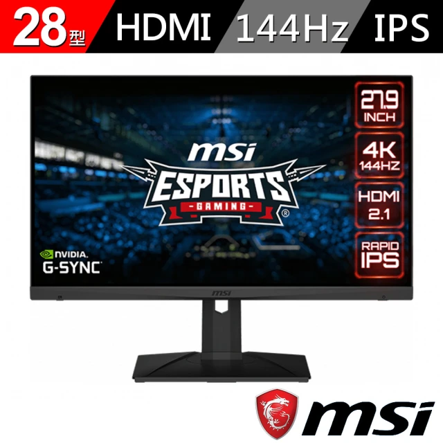 【MSI 微星】28型 Rapid IPS平面電競螢幕 4K 144Hz 支援DP/HDMI/Type-C(Optix MAG281URF)