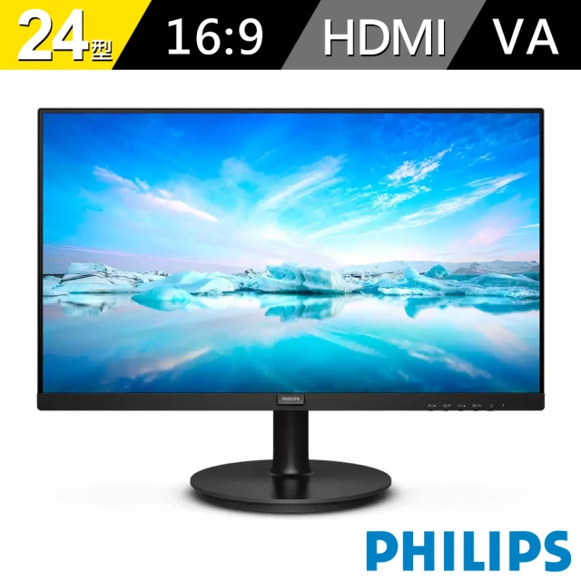 【Philips 飛利浦】24型 Full HD Adaptive-Sync螢幕顯示器(241V8L/96)
