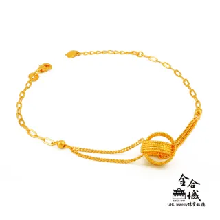 【金合城】純黃金設計款手鍊 2BGK022(金重約0.87錢)