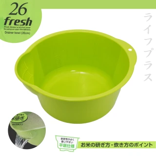 日本製蔬果洗米籃(3入組-日本製)