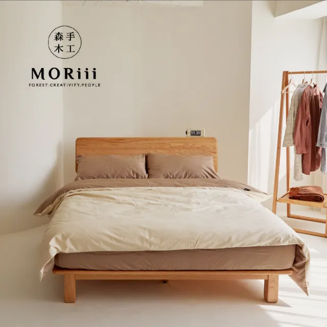 【MORiii  森手木工】微風 標準雙人5尺紅橡木實木床架