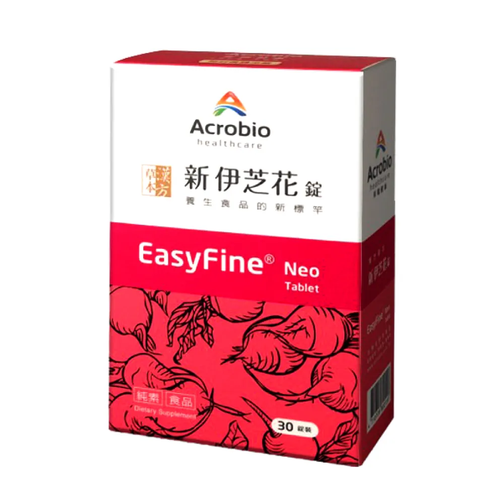 【Acrobio 昇橋】新伊芝花錠 30錠/盒(漢方精華大豆異黃酮)