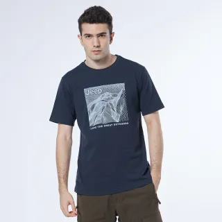 【JEEP】男裝 立體山脈圖騰短袖T恤(藍色)