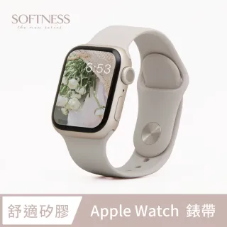 Apple Watch 8/7/6/5/4/3/2/1 錶帶 簡約舒適防水矽膠壓扣運動錶帶(星光)