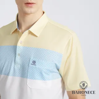 【BARONECE 百諾禮士】男款 冰涼彈性條紋印花短袖POLO衫-黃色(1198204-53)