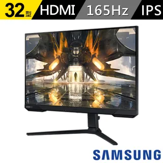 【SAMSUNG 三星】Odyssey G5 32型 IPS窄邊電競螢幕2K/165Hz 支援HDMI/DP(S32AG500PC)