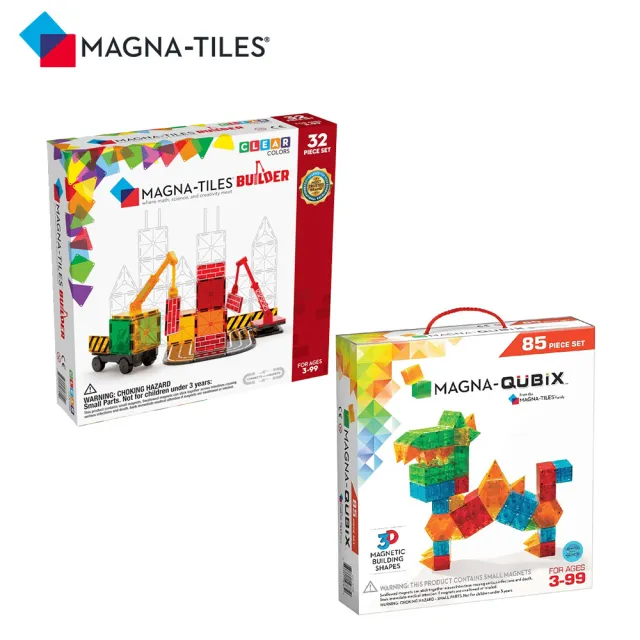 【Magna-Tiles】磁力積木優惠組盒(工程基地32片+Magna-Qubix 85片)