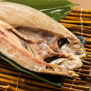 【元家】北海道 花魚一夜干280g±10%(2入組)