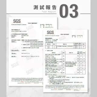 【ZEBRA 斑馬牌】304不鏽鋼冷水壺-附蓋 / 1.9L(SGS檢驗合格 安全無毒)
