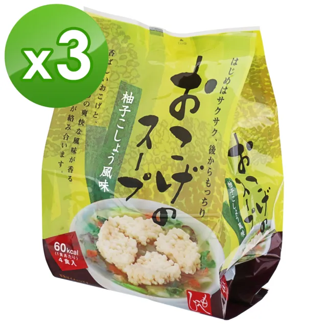 咖樂迪咖啡農場 Moheji 鍋粑脆餅湯柚子胡椒口味3入組 60 4g 1份 Momo購物網 雙11優惠推薦 22年11月