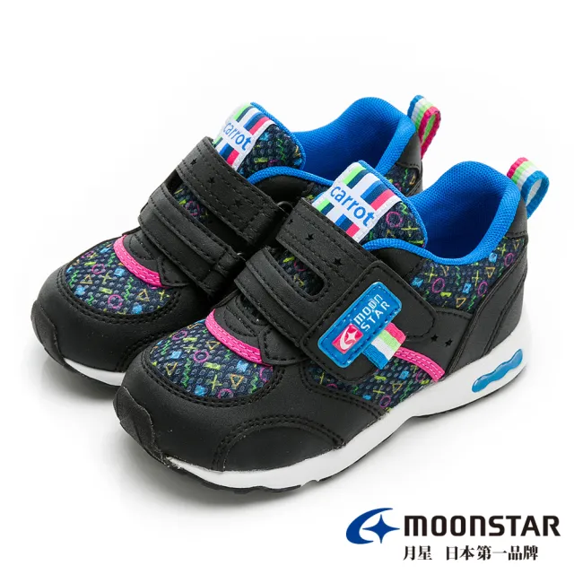 【MOONSTAR 月星】四大機能系列-3E寬版辦帶速乾機能童鞋(黑符號)