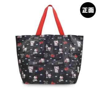 【murmur】Hello Kitty-送信黑(購物袋.環保袋.可收納.編織購物袋)