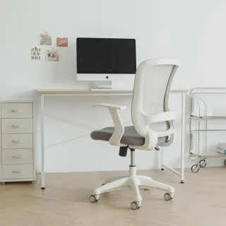 【完美主義】韓國製透氣美型電腦椅/辦公椅/書桌椅