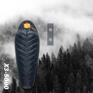 羽絨睡袋極限系列_X3-5000(台灣製鵝絨 登山睡袋)