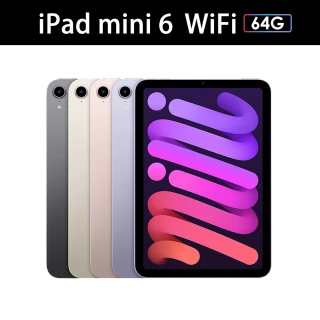 【Apple 蘋果】2021 iPad mini 6 平板電腦(8.3吋/WiFi/64G)