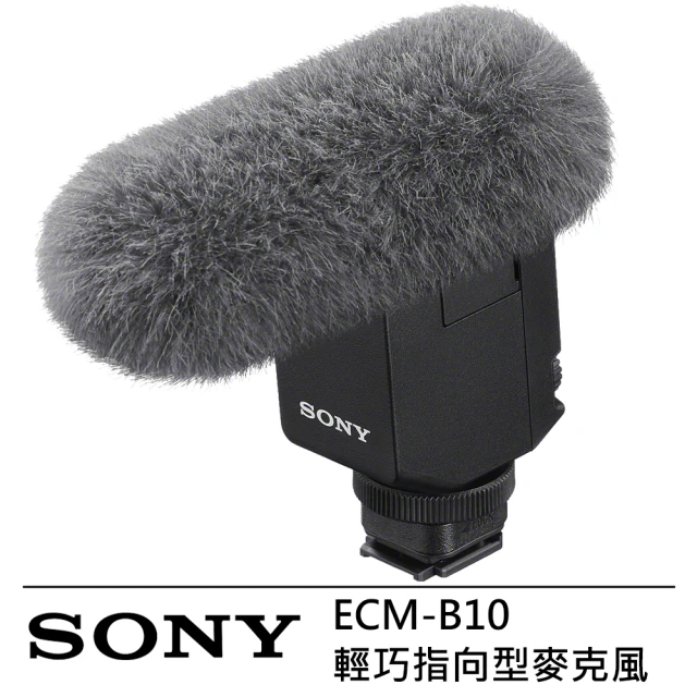 SONY 索尼 XLR-K3M 錄影專業收錄音組(公司貨)優