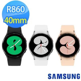 【SAMSUNG 三星】Galaxy Watch4  40mm R860 藍牙版 智慧手錶