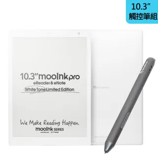 原廠觸控筆組【Readmoo 讀墨】mooInk Pro 10.3吋電子書閱讀器(白)