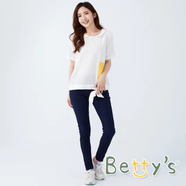 【betty’s 貝蒂思】修身顯瘦款彈性長褲(深藍)