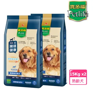 【寶多福】健康犬餐熟齡配方15kg/袋(2入組)
