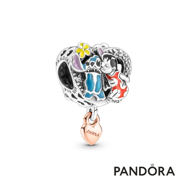 【Pandora官方直營】迪士尼《星際寶貝》親情造型串飾