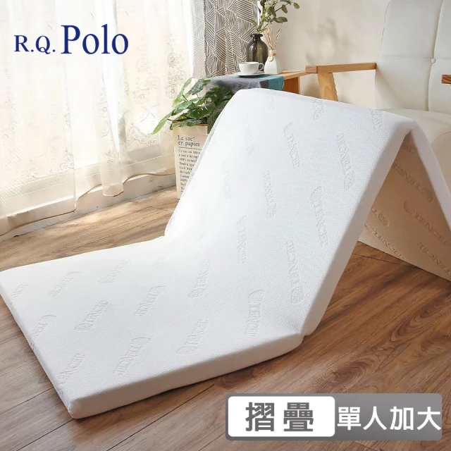 【R.Q.POLO】天絲完美釋壓透氣厚磅三折床墊 厚度5公分(單人加大3.5X6尺)
