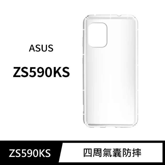 ASUS ZenFone 8 ZS590KS / ZF8 防摔氣墊空壓手機保護殼套