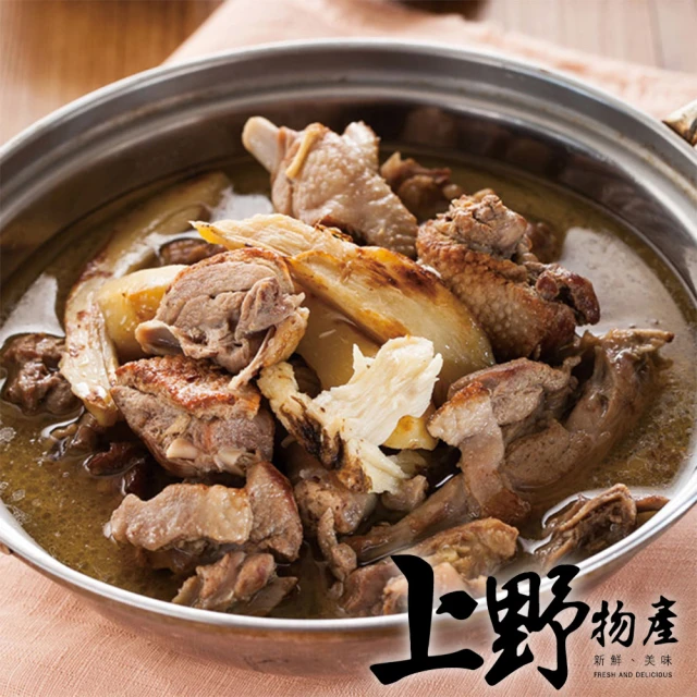 薑母鴨