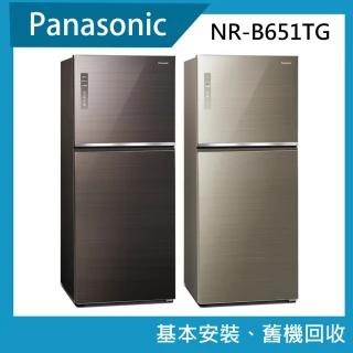 【Panasonic 國際牌】650L 無邊框玻璃系列雙門變頻式電冰箱(NR-B651TG)