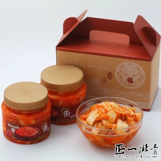 【正一排骨】韓式泡菜禮盒(700g罐_2罐盒)
