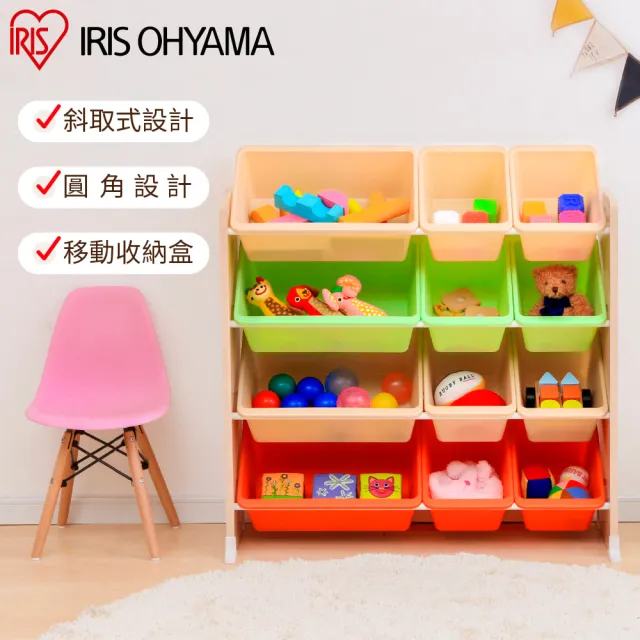 【IRIS】童心玩具收納架 KTHR-412(兒童學習/收納/玩具/日本設計)