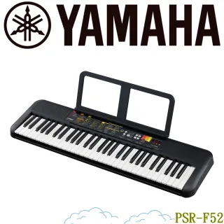 【YAMAHA 山葉】61鍵最簡易的入門款學習機種 / 單琴款 / 公司貨保固(PSR-F52)