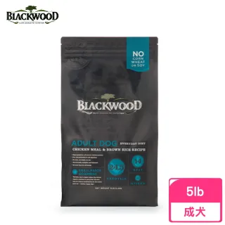【BLACKWOOD 柏萊富】特調成犬活力配方（雞肉+糙米）5LB/2.2KG