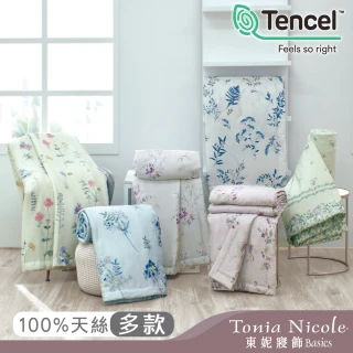 【Tonia Nicole 東妮寢飾】環保印染100%萊賽爾天絲印花涼被-單人(多款任選)